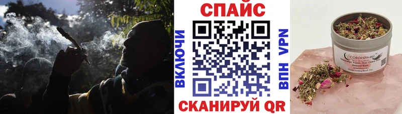 Купить закладки  Медногорск  БУТИРАТ GHB 