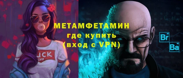 мет Магадан