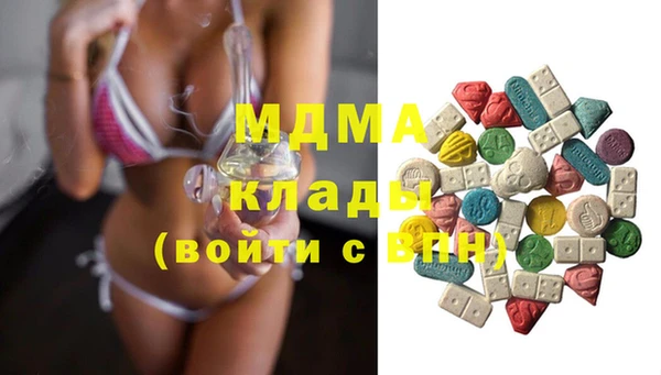 ешки Липки