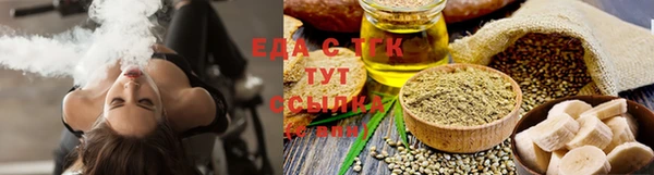 ешки Липки