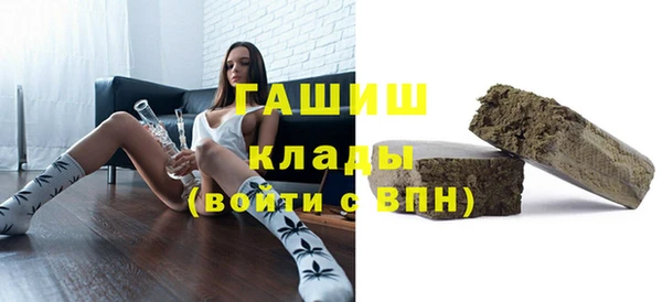 ешки Липки