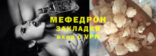 ешки Липки