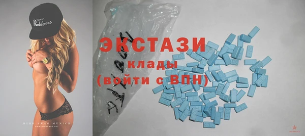 бошки Лиски