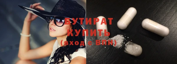 ешки Липки