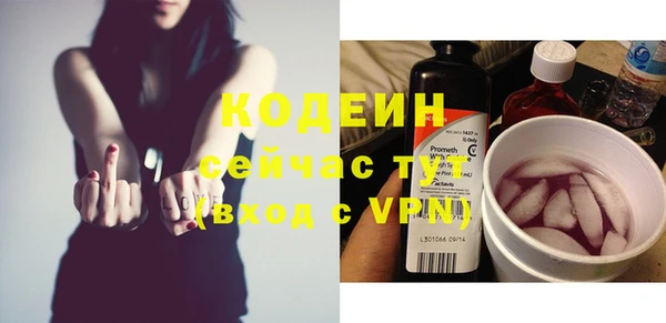 мет Магадан