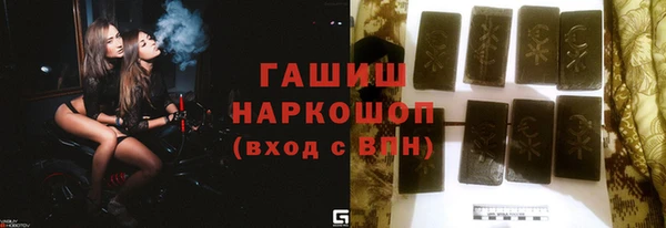 кристаллы Майский