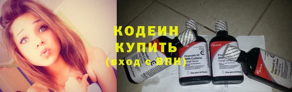 бошки Лиски