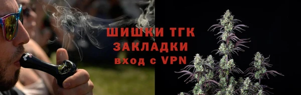 бошки Лиски