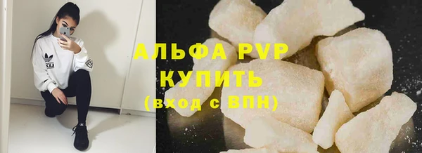 бошки Лиски