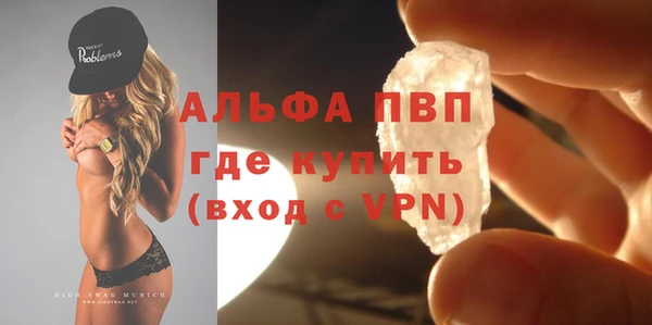 ешки Липки