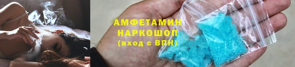 ешки Липки
