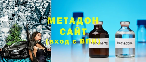 мефедрон мука Лихославль