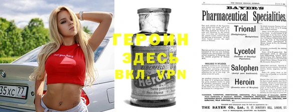 ешки Липки