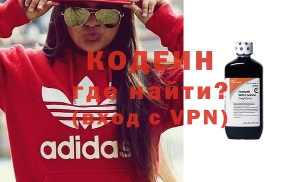 мет Магадан