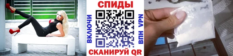 Первитин Methamphetamine Медногорск