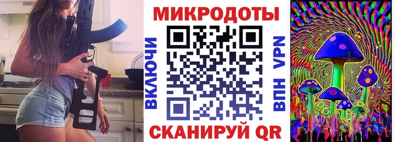 Псилоцибиновые грибы GOLDEN TEACHER  Купить где  Медногорск 
